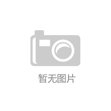 做试管的步骤流程和时间