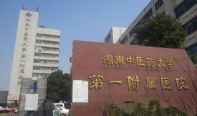温州冻精多少钱冻精做赠卵试管供卵三代成功率高吗