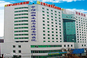 你真的了解泰国第三代借卵做赠卵试管代怀技术吗？