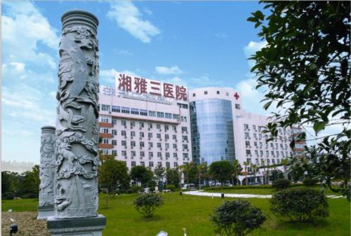 北京省人民医院供卵试管婴儿怎么样