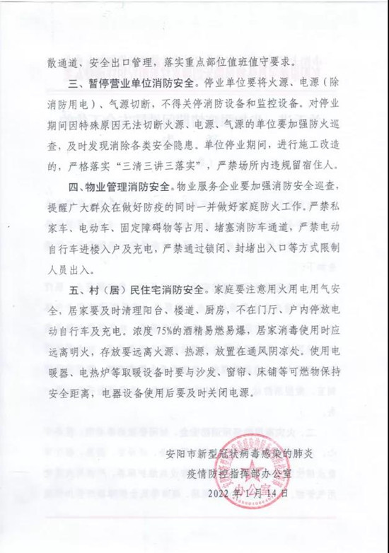 供卵试管婴儿促排每天打针吗