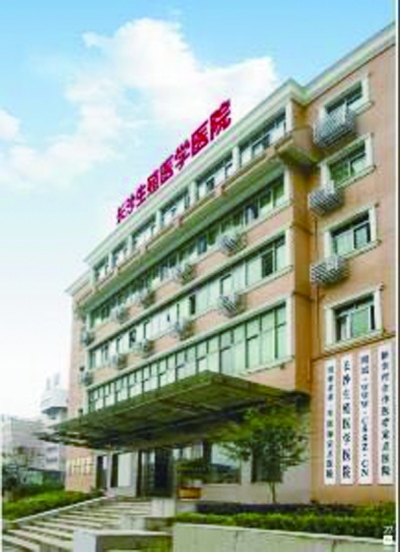 借卵试管免疫什么时候查比较好