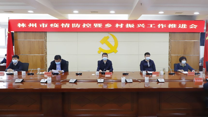 北京山医院可以做供卵试管吗