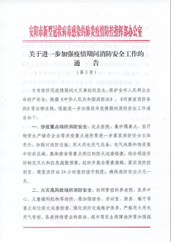 北京市做借卵试管婴儿成功率最高的医院
