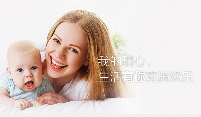 供卵试管婴儿需要预约吗