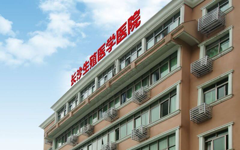 试管婴儿之父华裔生殖科学家
