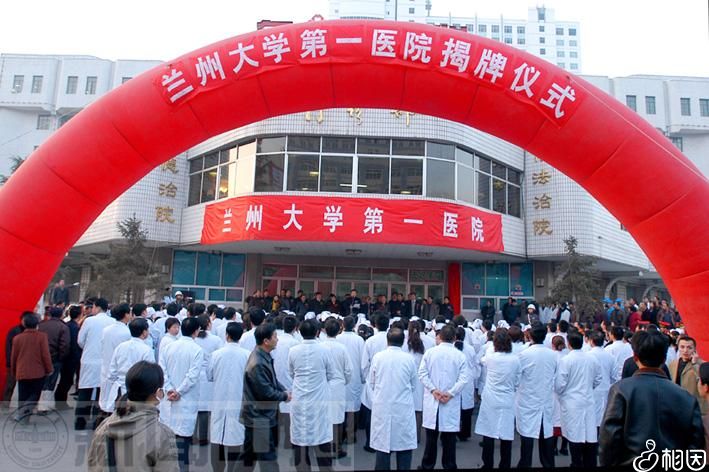 北京省人民医院试管婴儿好吗