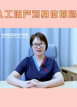 试管移植期间感染新冠