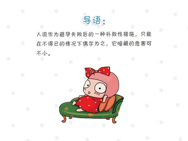 北京有没有做试管保成功的签约医院？