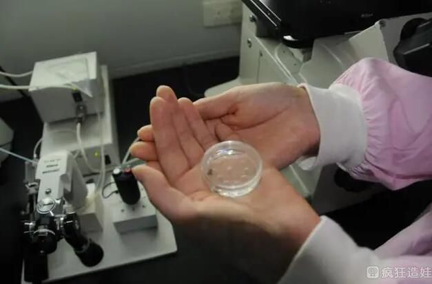 北京四大做试管最好的医院排名情况是怎样的？