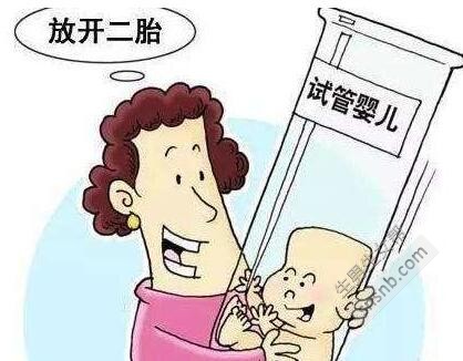 供卵者血型不合+供卵者和受卵者血型