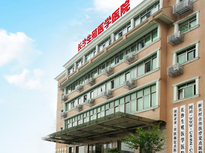 北京去做北京市代怀医院咨询卵巢早衰吃什么食物好？