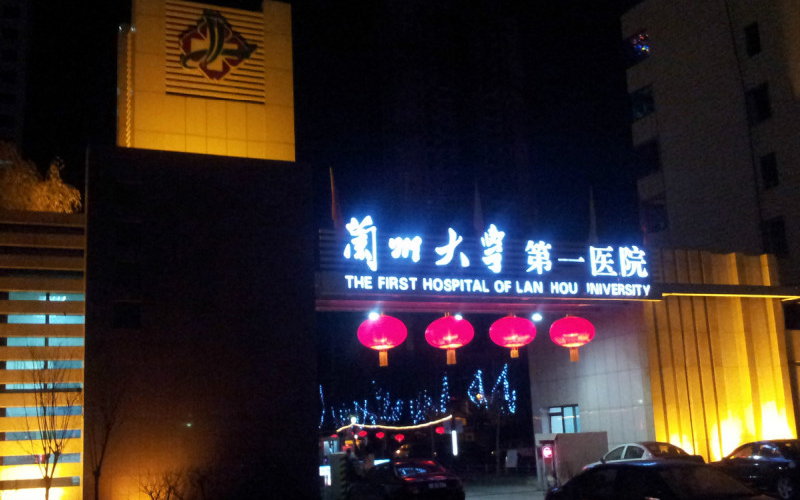 北京想找个人试管代怀包生男孩可信吗,需要多少钱
