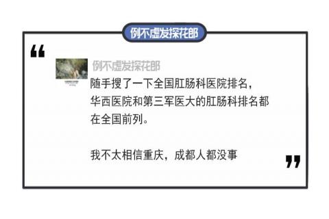 山大供卵可以选择性别吗+哪里可以供卵选择性别