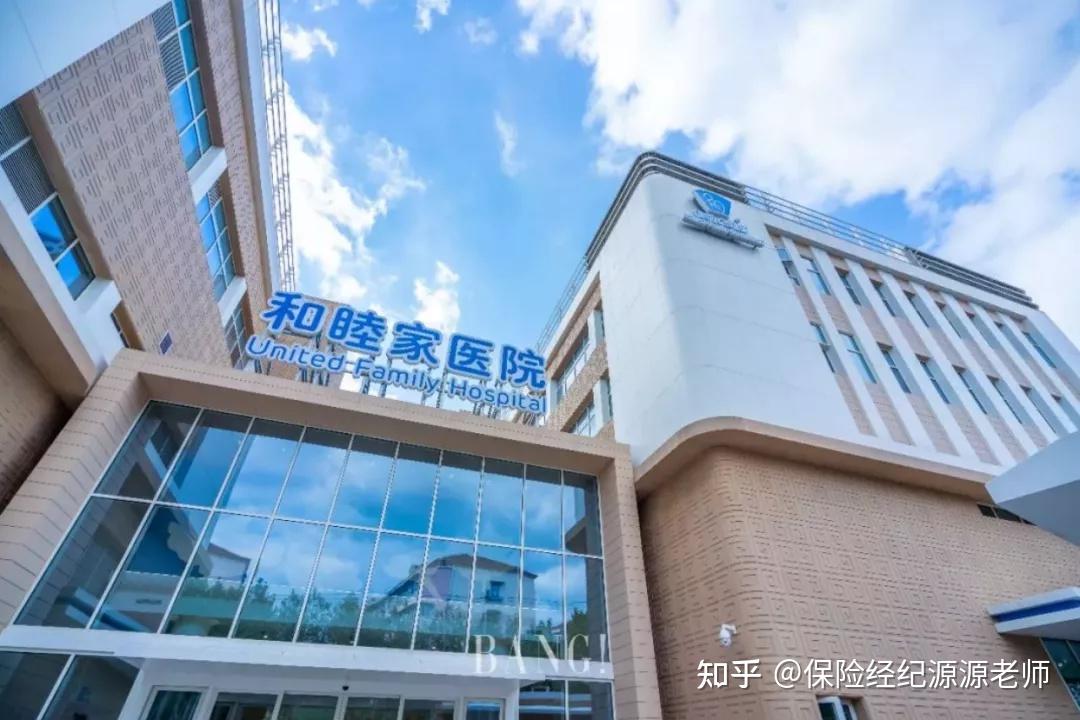 代怀哪个aa69怎么联系时间表第三代北京代生孩子选性别优缺点
