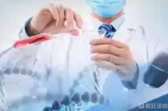 没有睾丸能求试管代怀女生