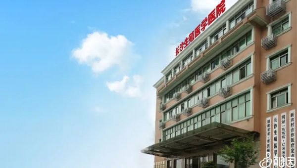 取卵后什么情况下容易腹水+取卵什么情况容易出现腹水