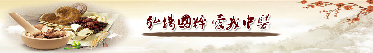 开始试管以来,从第一天开始到医