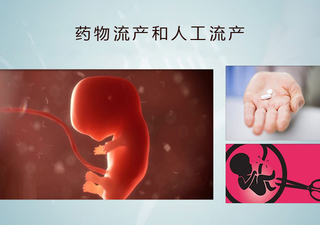 试管知识-代生男孩哪家公司好的技术的简单介绍.