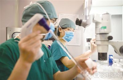 北京毓璜顶医院代怀妈妈招聘是第几代（可以做三代吗？）