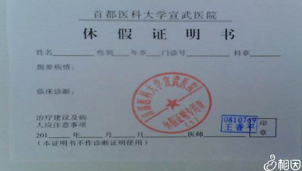 如何根据E2水平得出取卵数量