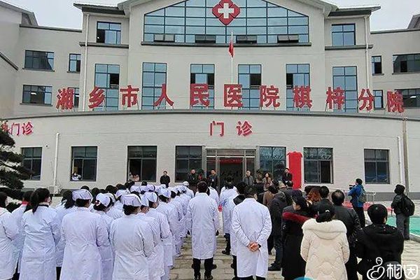 北京市紫朵朵供卵代生孩子有哪些公司+国内哪里可以代怀孩子有哪些公司婴儿