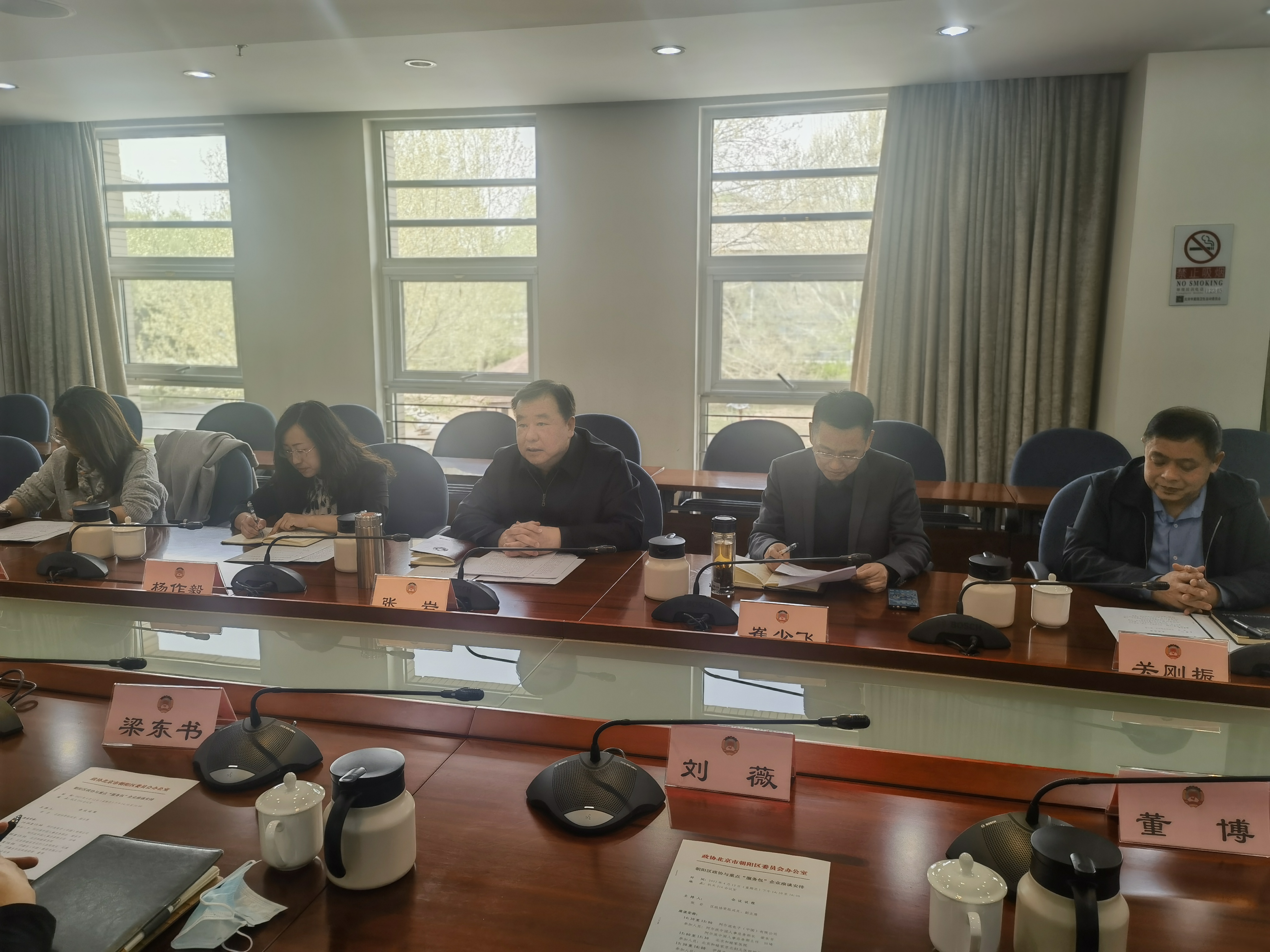 2024北京优生代怀医院排名,附成功率及费用介绍