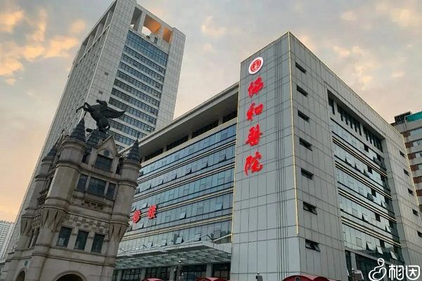 月经异常不孕如何才能私人医院试管包男孩婴儿