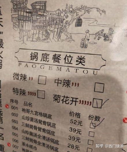 46岁女性用供卵试管代怀产子成功率