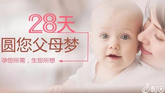 代生包男宝生出来个兄弟_Sam自曝在要三胎不顾老婆宥美45岁高龄（威廉本特利均是代怀包生男孩）
