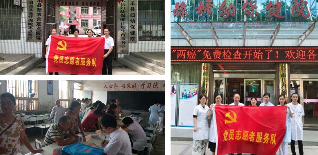 北京市市第一人民代生孩价格婴儿费用清单,2024助孕花费预算公布